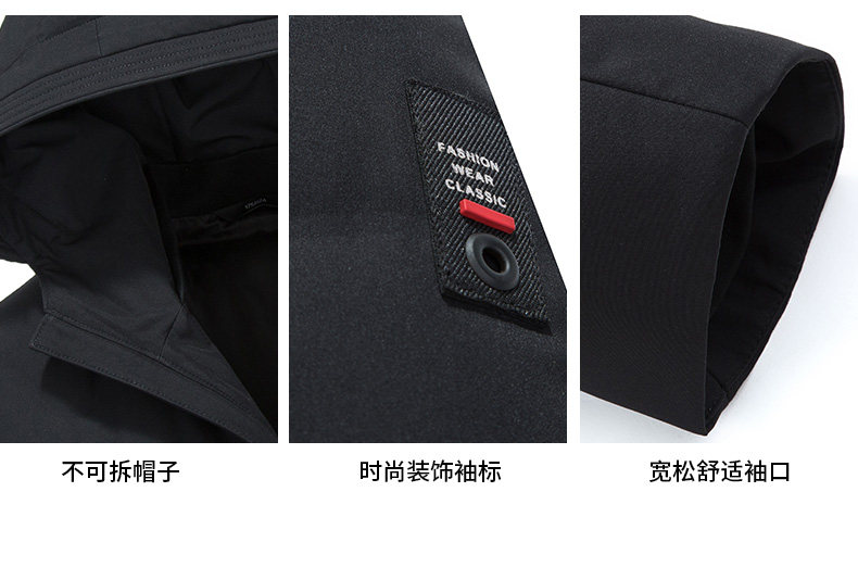 Blouson homme ROMON   en Polyester - Ref 3121671 Image 14