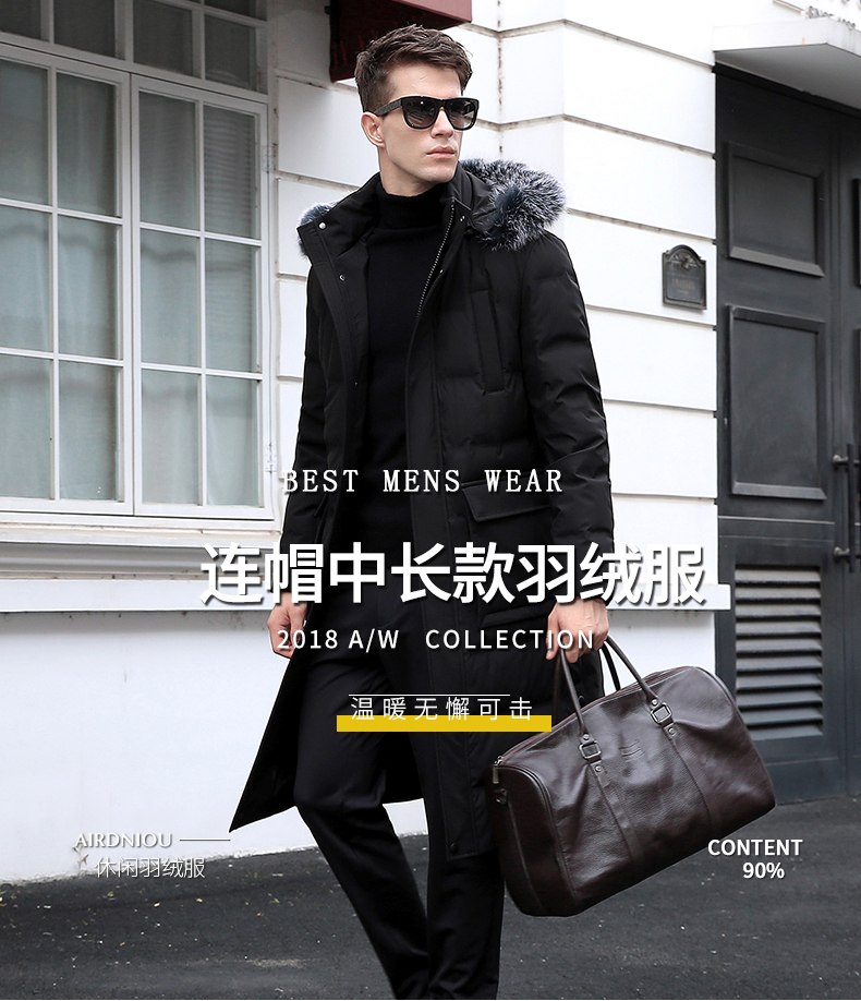 Blouson homme ROMON   en Polyester - Ref 3120860 Image 8