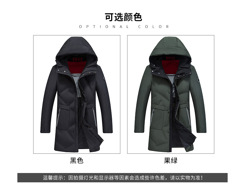 Blouson homme ROMON   en Polyester - Ref 3120862 Image 9