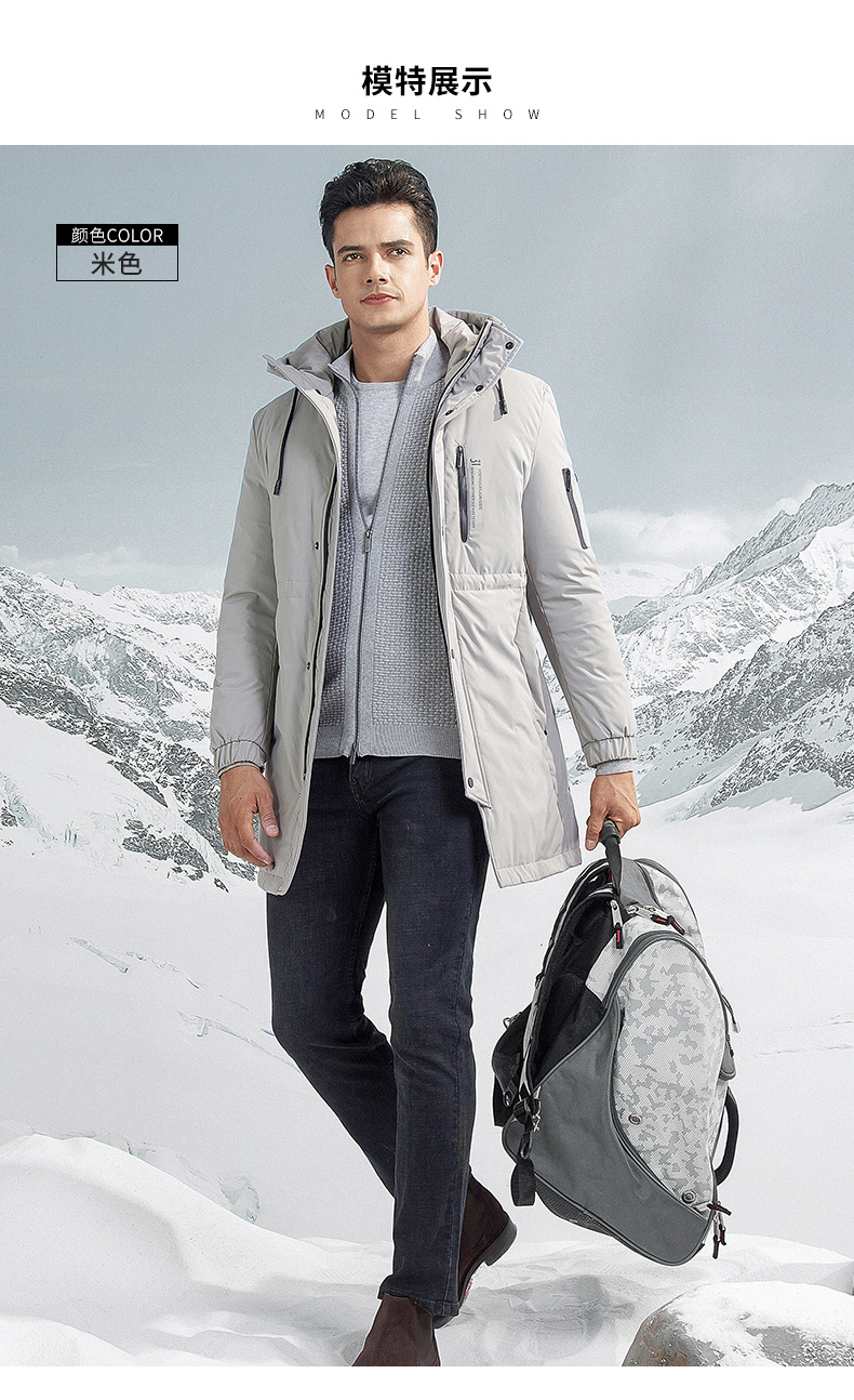 Blouson homme ROMON   en Polyester - Ref 3120858 Image 14