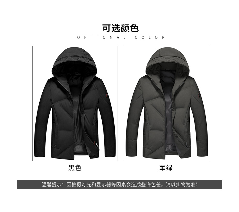 Blouson homme ROMON   en Polyester - Ref 3120565 Image 9