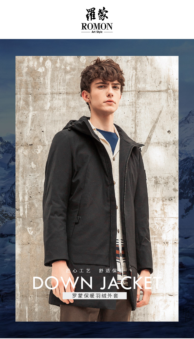 Blouson homme ROMON   en Polyester - Ref 3120861 Image 7