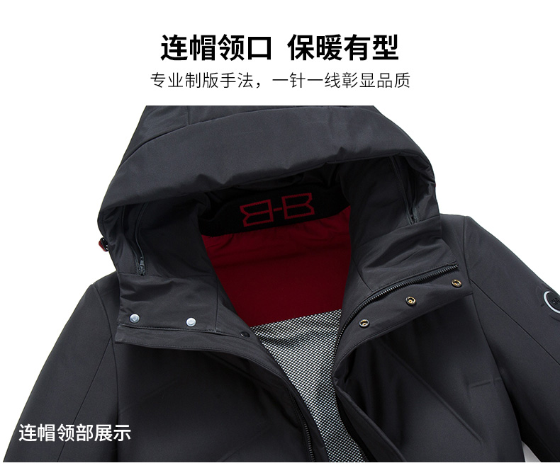 Blouson homme ROMON   en Polyester - Ref 3120862 Image 14