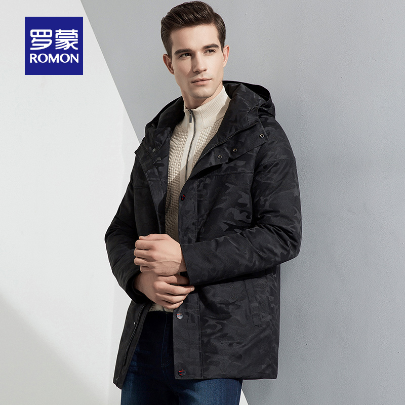 Blouson homme ROMON   en Polyester - Ref 3120859 Image 3