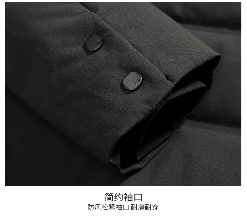 Blouson homme ROMON   en Polyester - Ref 3120992 Image 24