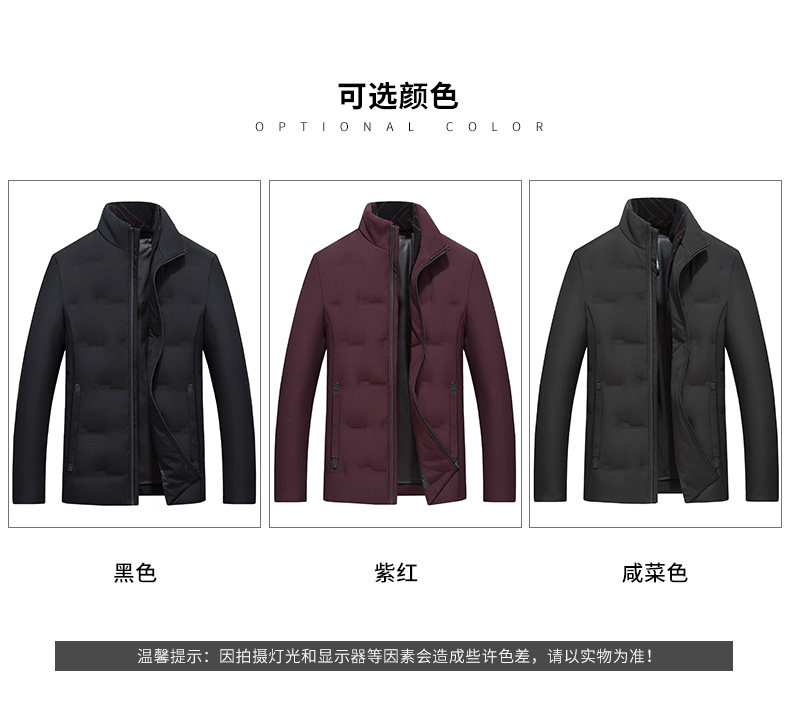 Blouson homme ROMON   en Polyester - Ref 3121624 Image 9