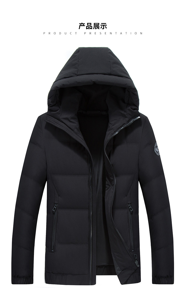 Blouson homme ROMON   en Polyester - Ref 3120563 Image 20