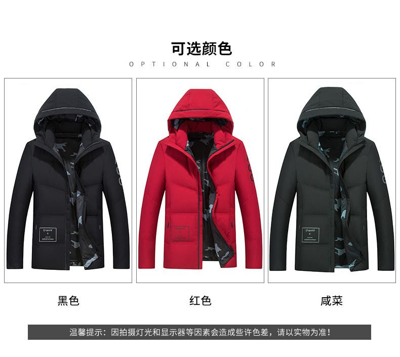 Blouson homme ROMON   en Polyester - Ref 3120934 Image 9