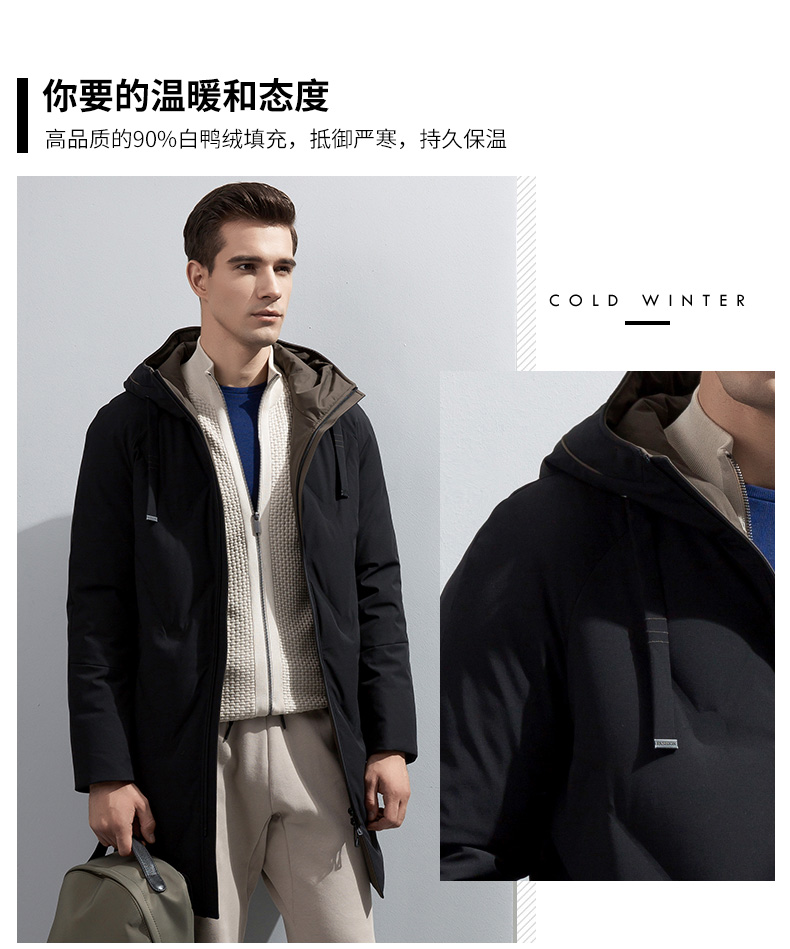 Blouson homme ROMON   en Nylon - Ref 3120855 Image 8