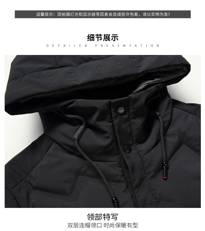 Blouson homme ROMON   en Polyester - Ref 3120357 Image 24