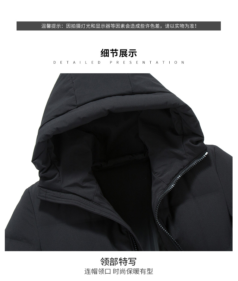 Blouson homme ROMON   en Polyester - Ref 3120563 Image 23
