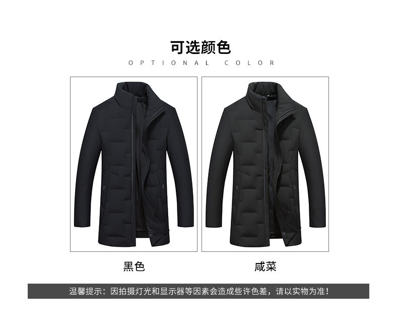 Blouson homme ROMON   en Nylon - Ref 3121622 Image 9