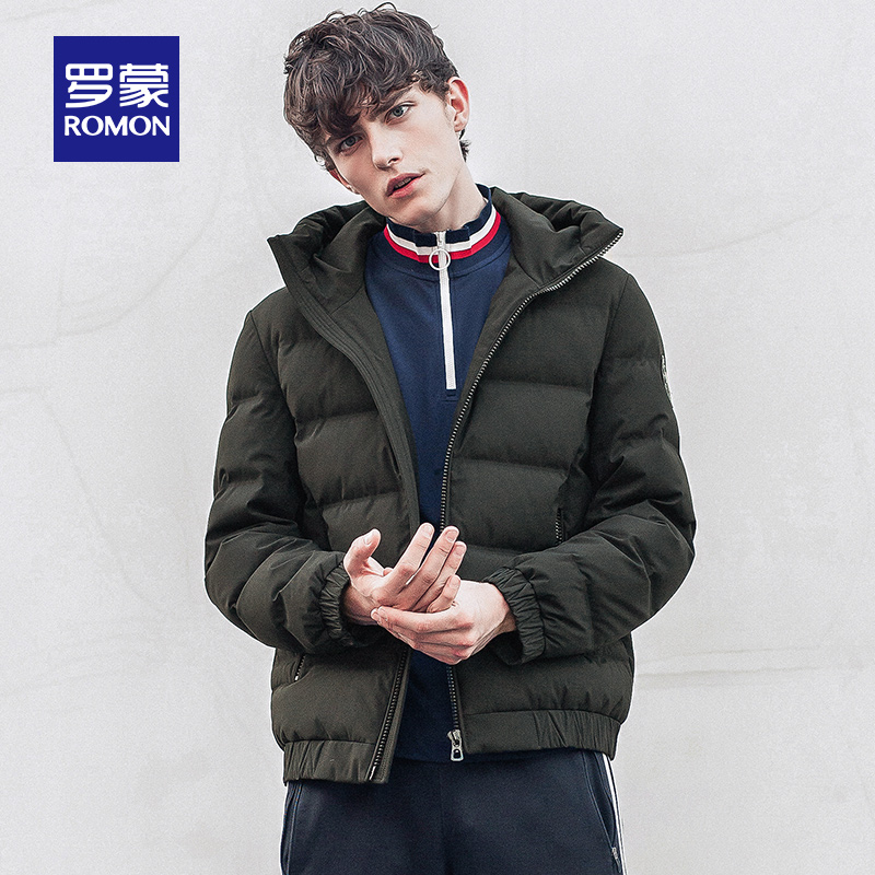 Blouson homme ROMON   en Polyester - Ref 3120563 Image 5
