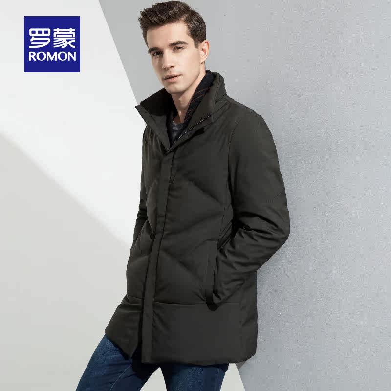 Blouson homme ROMON   en Polyester - Ref 3121623 Image 5