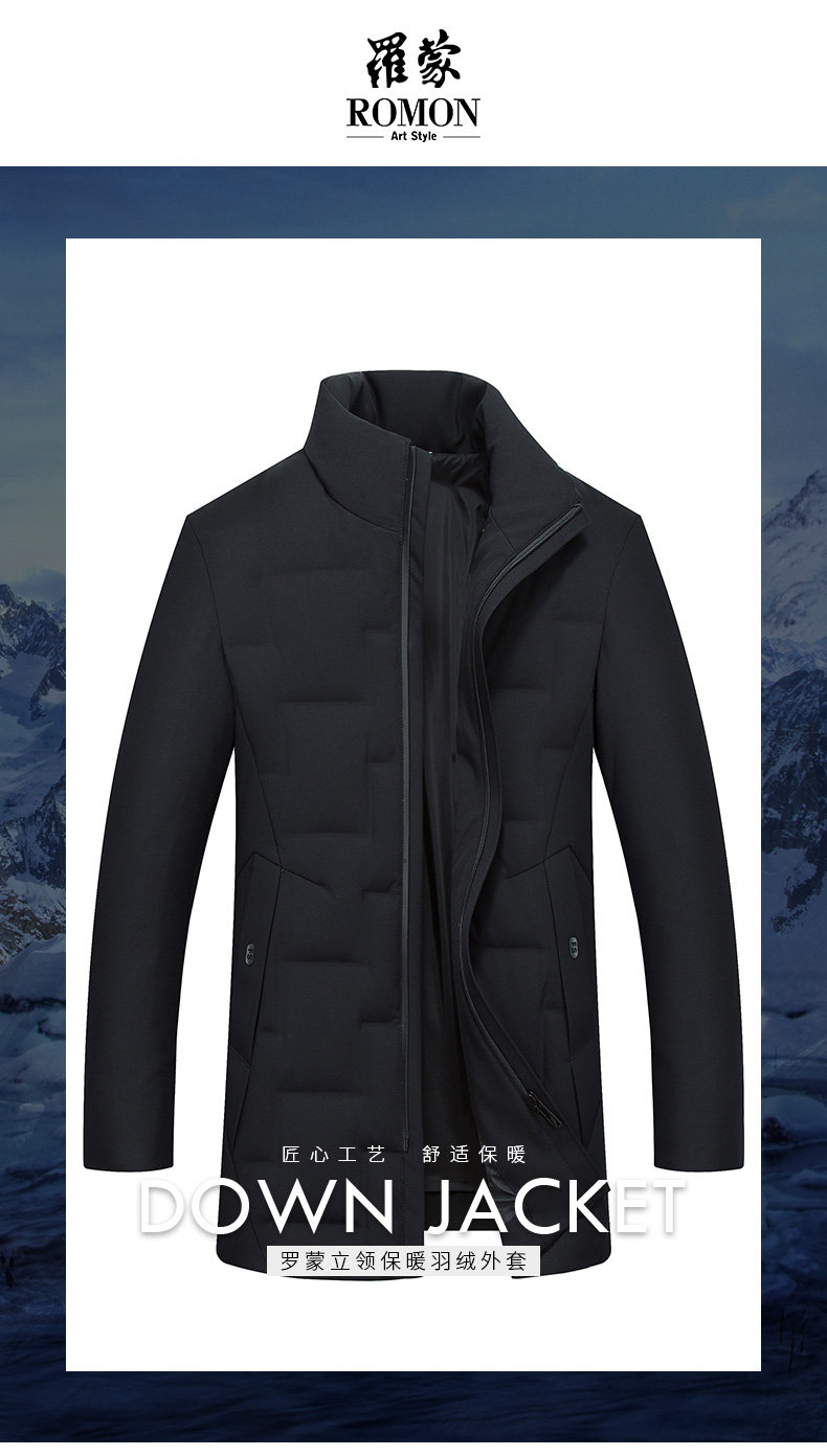 Blouson homme ROMON   en Nylon - Ref 3121622 Image 7