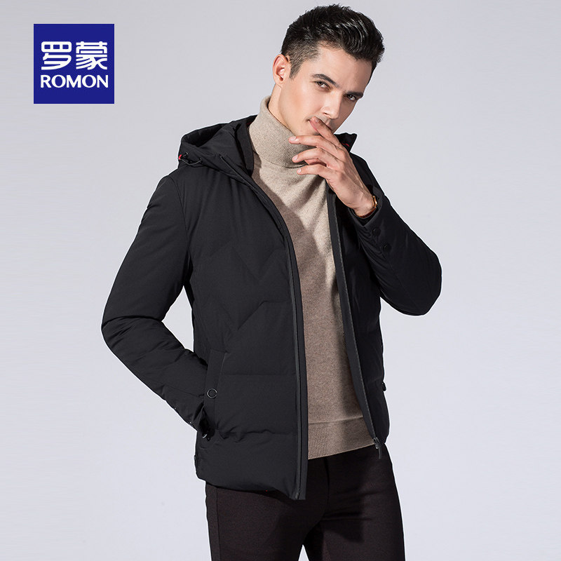 Blouson homme ROMON   en Polyester - Ref 3121988 Image 3