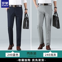 Синий+светло -серый