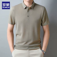 A888 Хаки-настоящее бесследное мастерство из ледяного шелка