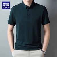 A888 Темно-зеленый — бесследное мастерство настоящего ледяного шелка