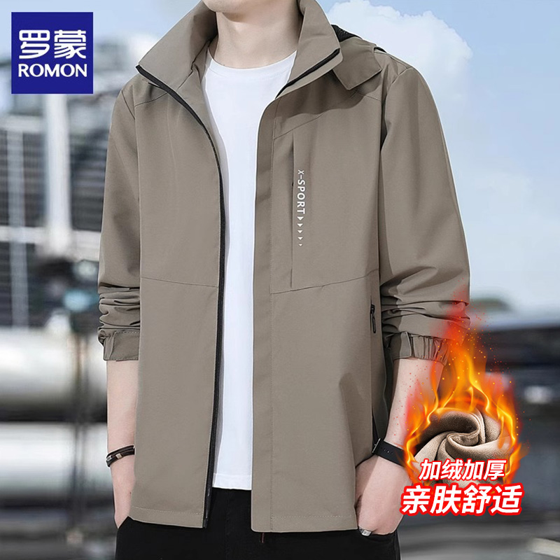 ロモンジャケット メンズ 春秋 2025 新作 大きいサイズ アウトドア 登山服 ベルベット 厚手ジャケット