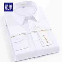 3901 белый на рукаве