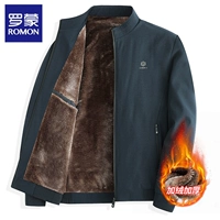 9959 плюс Velvethaqing