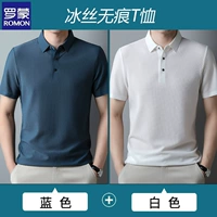 Синий, белый