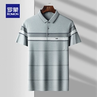 8803 серый серый