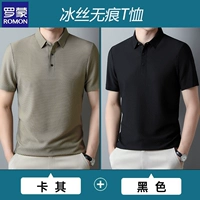 Хаки+черный