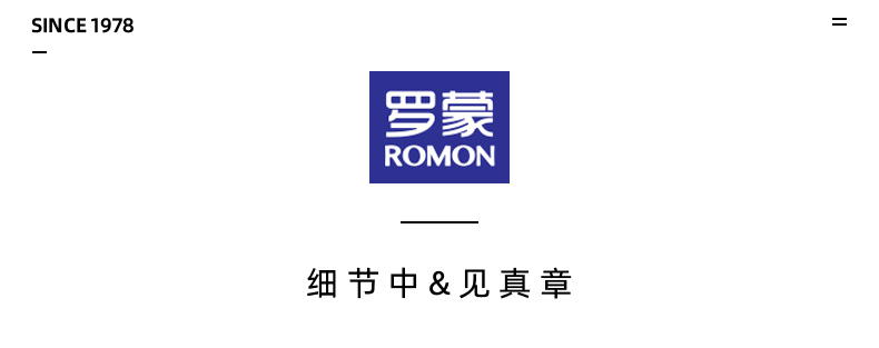 出口量国内第一 罗蒙 男士中长款 加厚保暖棉服 图1