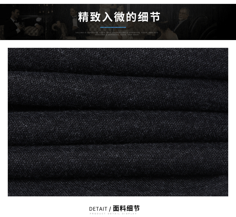 罗蒙 男士秋冬加厚 商务休闲裤 图15