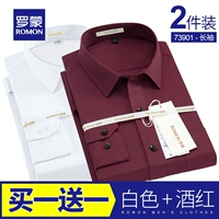 Рукав длиной 3901 (белый+винный красный)