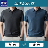 Серый+синий