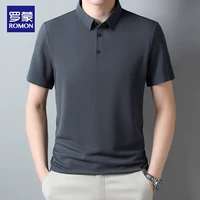 A888 серый-настоящий ледяной шелк, бесследный процесс