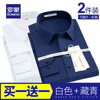 Рукава длиной 3901 (белый+тибетский зеленый)