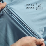 Шелковая летняя тонкая одежда для защиты от солнца, дышащая куртка с капюшоном