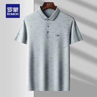 8802 серый серый