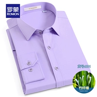 Светло -фиолетовый (801) длинные рукава