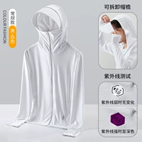 Мужской стиль-белый [кепка может быть снесена]