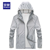 Мужской светло-серый натуральный ледяной шелк UPF50+