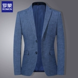 Мужской демисезонный приталенный осенний костюм для отдыха