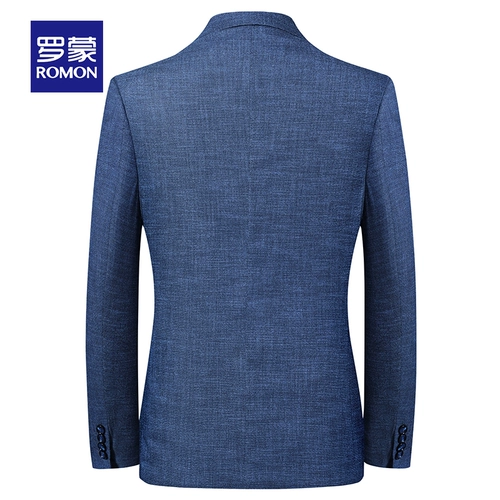 Мужской демисезонный приталенный осенний костюм для отдыха