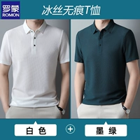 Белый+темно -зеленый