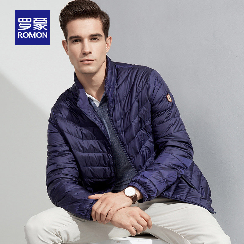 Blouson homme ROMON   en Nylon - Ref 3121563 Image 4