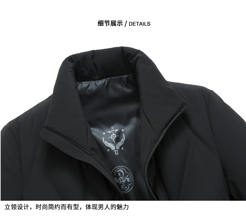 Blouson homme ROMON   en Nylon - Ref 3121925 Image 19