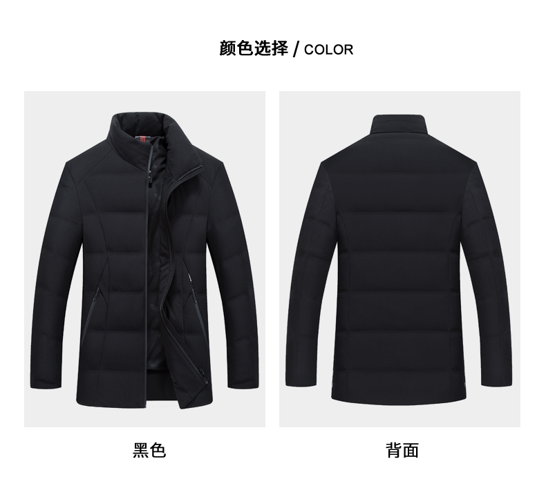 Blouson homme ROMON   en Polyester - Ref 3121901 Image 9