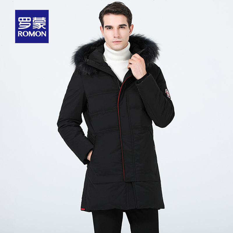 Blouson homme ROMON   en Polyester - Ref 3120327 Image 3