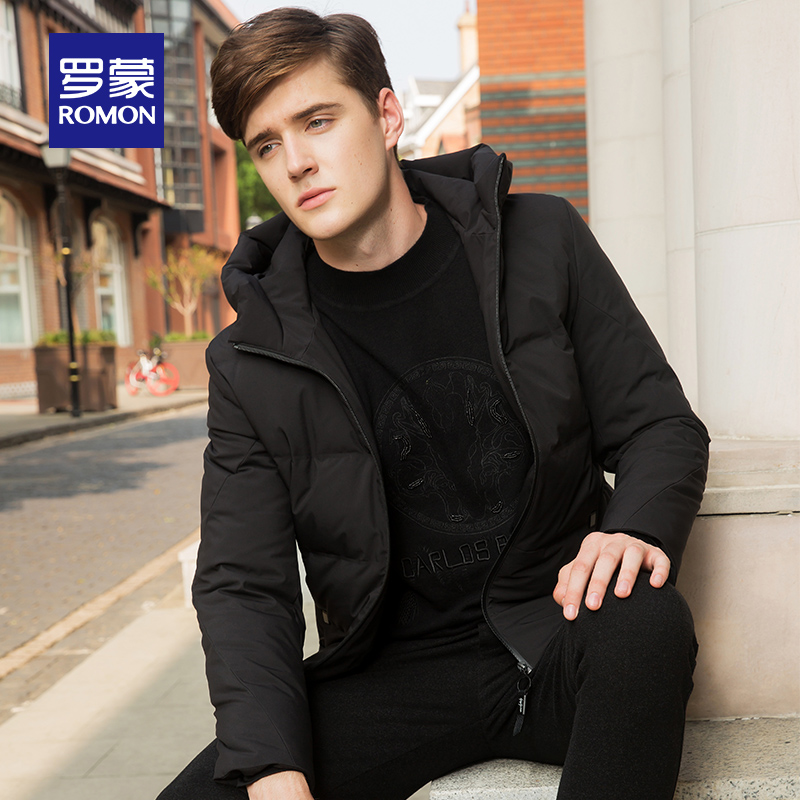 Blouson homme ROMON   en Polyester - Ref 3120936 Image 3