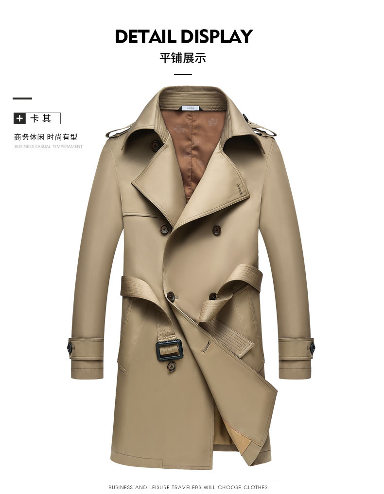 出口量国内第一 罗蒙 男士中长款英伦风 修身风衣外套 图6