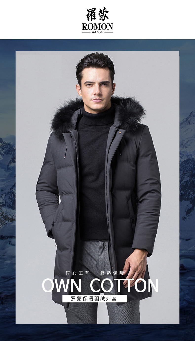 Blouson homme ROMON   - Ref 3121992 Image 7
